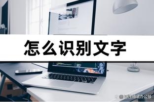 金宝搏官网下载安装截图0